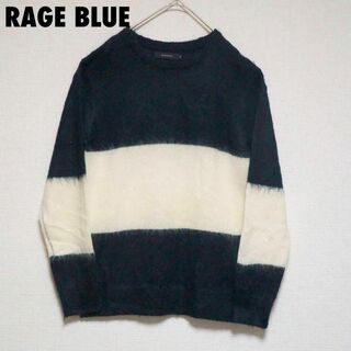 レイジブルー(RAGEBLUE)のcu8 RAGE BLUE モヘアセーター/ツートン/ネイビー/白/ Mメンズ(ニット/セーター)