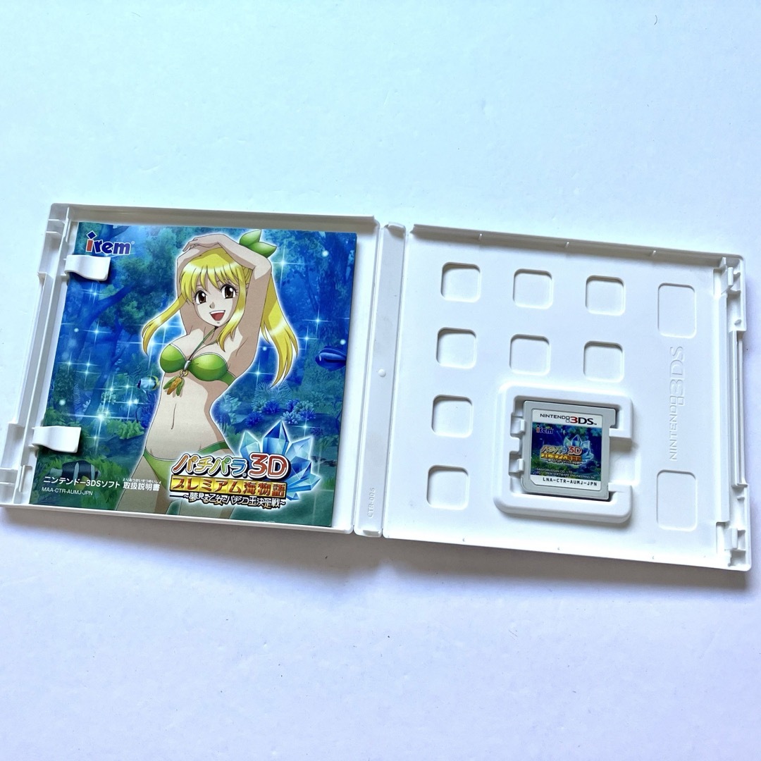 ニンテンドー3DS - 【レア】3DS パチパラ3D プレミアム海物語 ニンテンドー3DS - 【レア】3DS パチパラ3D プレミアム海物語