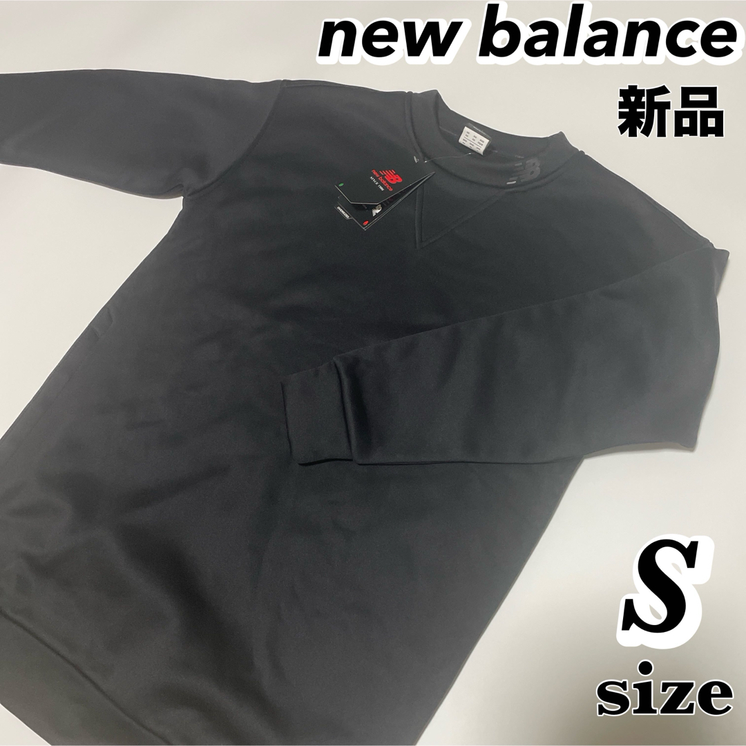 New Balance(ニューバランス)のニューバランス New Balance レディース フリース スウェットシャツ レディースのトップス(その他)の商品写真