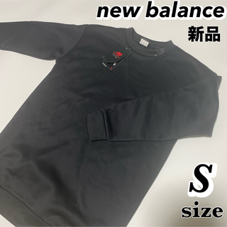ニューバランス(New Balance)のニューバランス New Balance レディース フリース スウェットシャツ(その他)