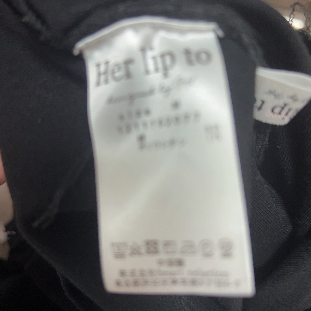 Her lip to(ハーリップトゥ)のAsymmetric Cotton-blend Jersey Top レディースのトップス(カットソー(長袖/七分))の商品写真