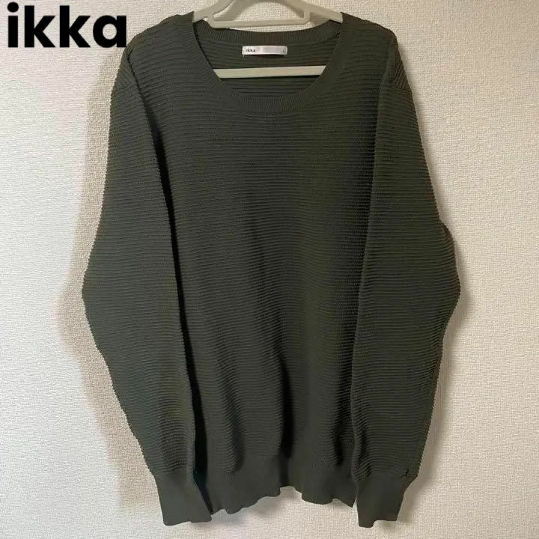 ikka(イッカ)の889【L】イッカ ikka トップス 軽めぽこぽこ生地 モスグリーン 長袖 レディースのトップス(カットソー(長袖/七分))の商品写真