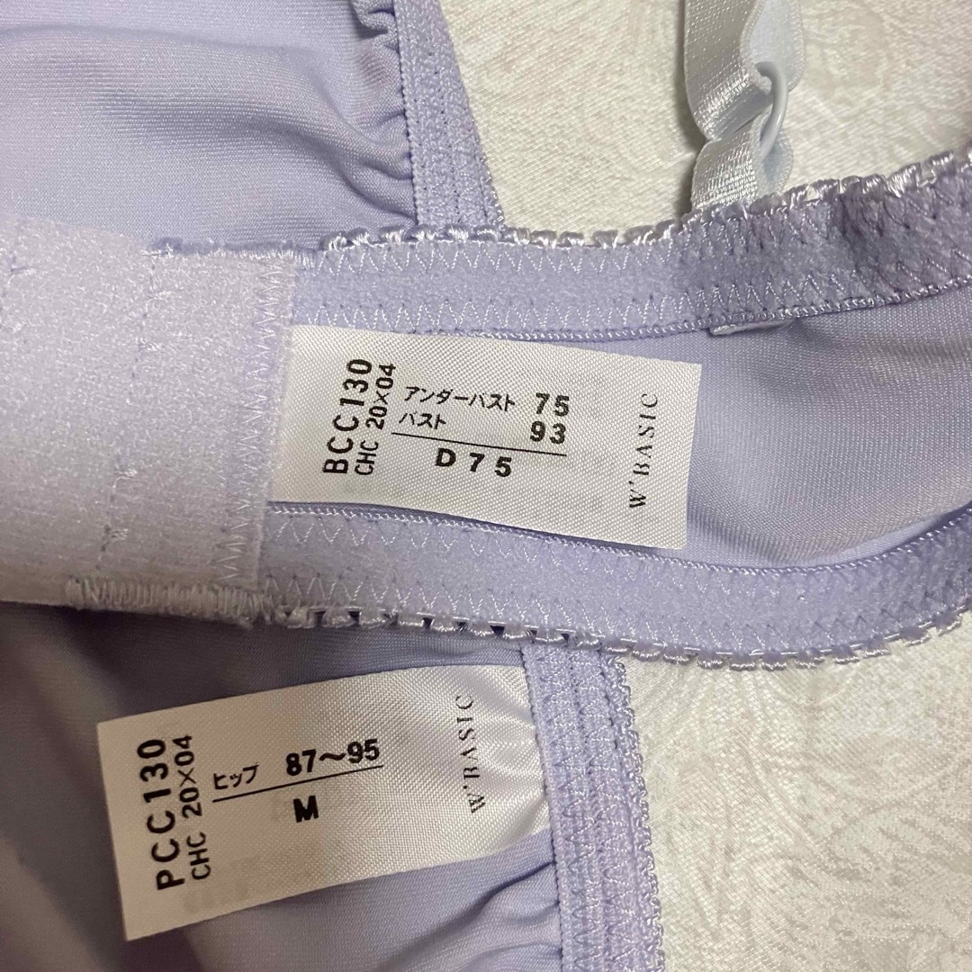 Wacoal(ワコール)の新品未使用　タグ付き　ブラ　ショーツ　セット　ワコール　紫系 レディースの下着/アンダーウェア(ブラ&ショーツセット)の商品写真