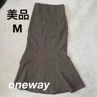 ワンウェイ(one*way)のoneway マーメイドスカート(ロングスカート)