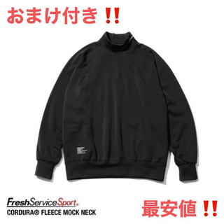 キヨ キヨ猫 スウェット 黒 ブラック メンズ フリーサイズの通販 by