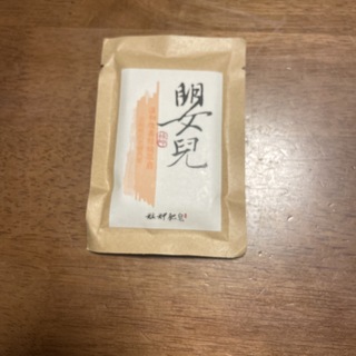 台湾　モンガ石鹸(ボディソープ/石鹸)