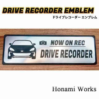 スバル(スバル)の新型 BRZ ZD8 ドラレコ ドライブレコーダー エンブレム ステッカー(車外アクセサリ)