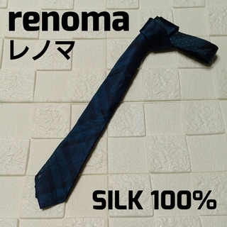 レノマ(RENOMA)のrenoma　レノマ　ネクタイ　シルク　ブルー　チェック　ドット(ネクタイ)
