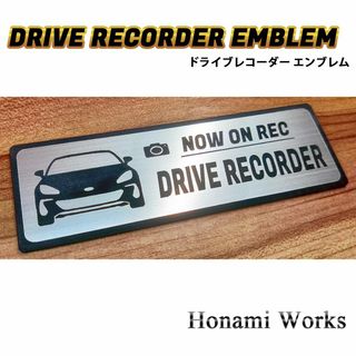 スバル(スバル)の現行 BRZ ZD8 ドライブレコーダー エンブレム ドラレコ ステッカー(車外アクセサリ)