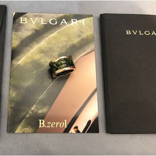 ブルガリ(BVLGARI)のレア★ブルガリ B-zero1. ビーゼロワン 4バンドリング(リング(指輪))