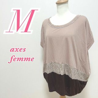 アクシーズファム(axes femme)のアクシーズファム　半袖トップス　M　くすみピンク　ブラウン　ホワイト　花柄レース(カットソー(半袖/袖なし))