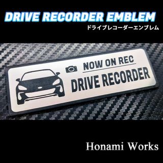 スバル(スバル)の現行 BRZ ZD8 ドラレコ ドライブレコーダー エンブレム ステッカー(車外アクセサリ)