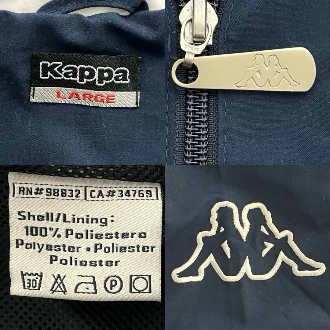 Kappa(カッパ)のkappa ウインドブレーカー ナイロンジャケット メッシュ タイランド製 L メンズのジャケット/アウター(ナイロンジャケット)の商品写真
