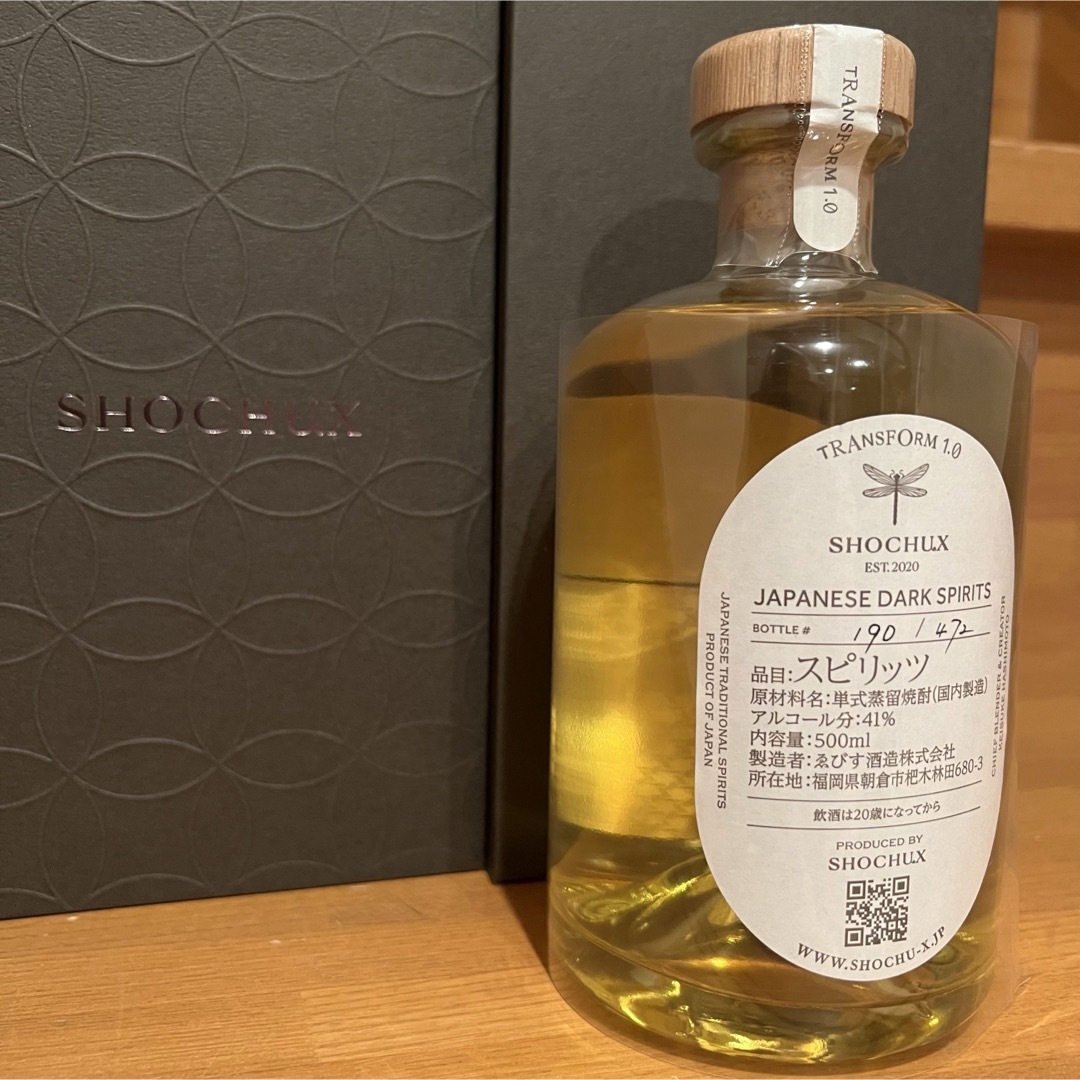 shochu x 焼酎 食品/飲料/酒の酒(焼酎)の商品写真