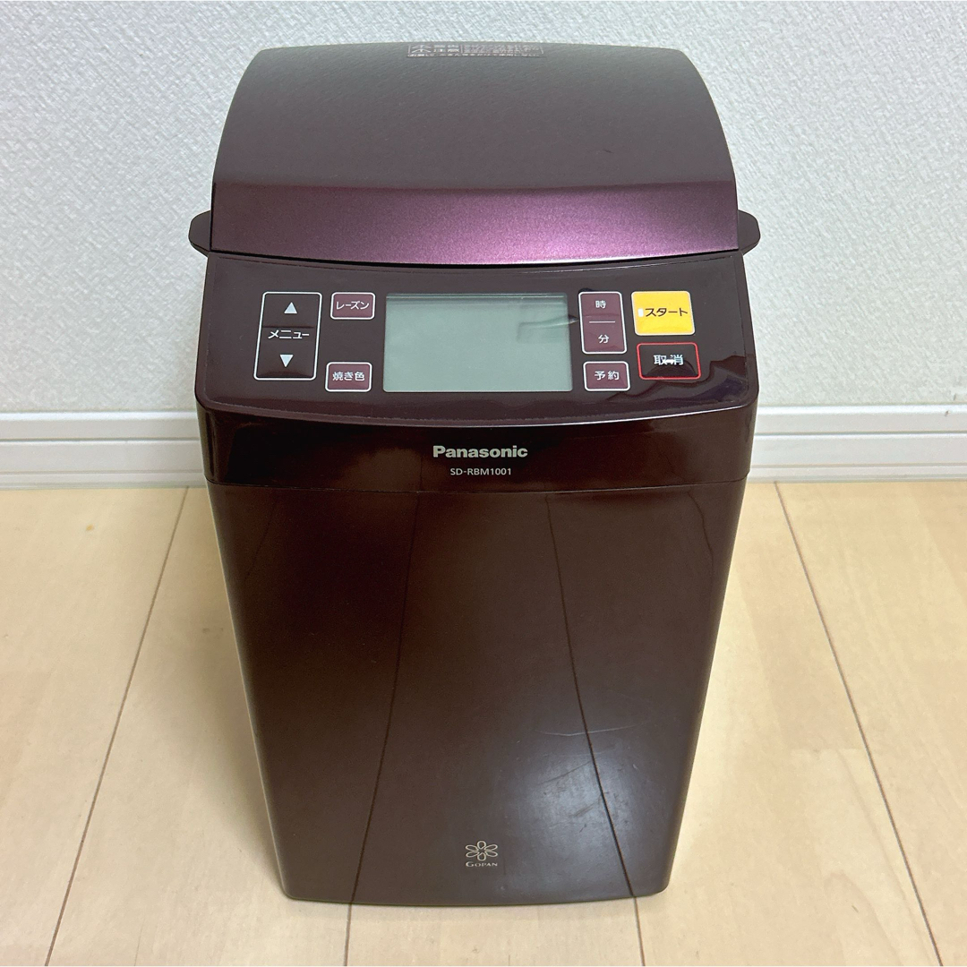 Panasonic SD-RBM1001 ホームベーカリー - 調理家電