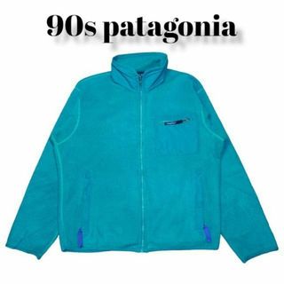 パタゴニア(patagonia)の90s patagonia フリースジャケット 古着 パタゴニア グリーン(ブルゾン)