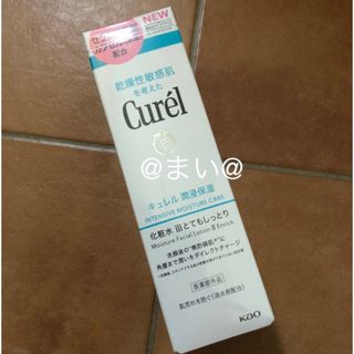 キュレル(Curel)のCurel 化粧水　とてもしっとり3(化粧水/ローション)