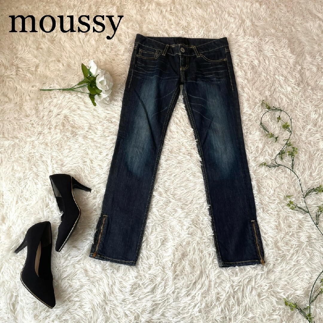 moussy(マウジー)の【美品】moussy　マウジー　デニム　25 レディースのパンツ(デニム/ジーンズ)の商品写真