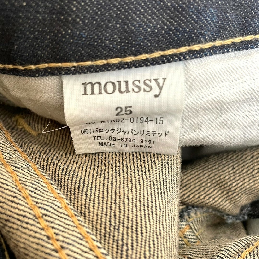 moussy(マウジー)の【美品】moussy　マウジー　デニム　25 レディースのパンツ(デニム/ジーンズ)の商品写真