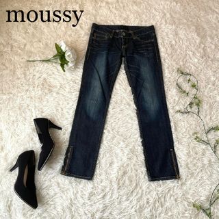 マウジー(moussy)の【美品】moussy　マウジー　デニム　25(デニム/ジーンズ)