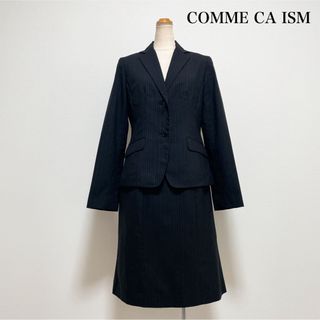 コムサイズム(COMME CA ISM)のCOMME CA ISM スカートスーツ 黒 仕事 セレモニー 入学式 卒業式(スーツ)