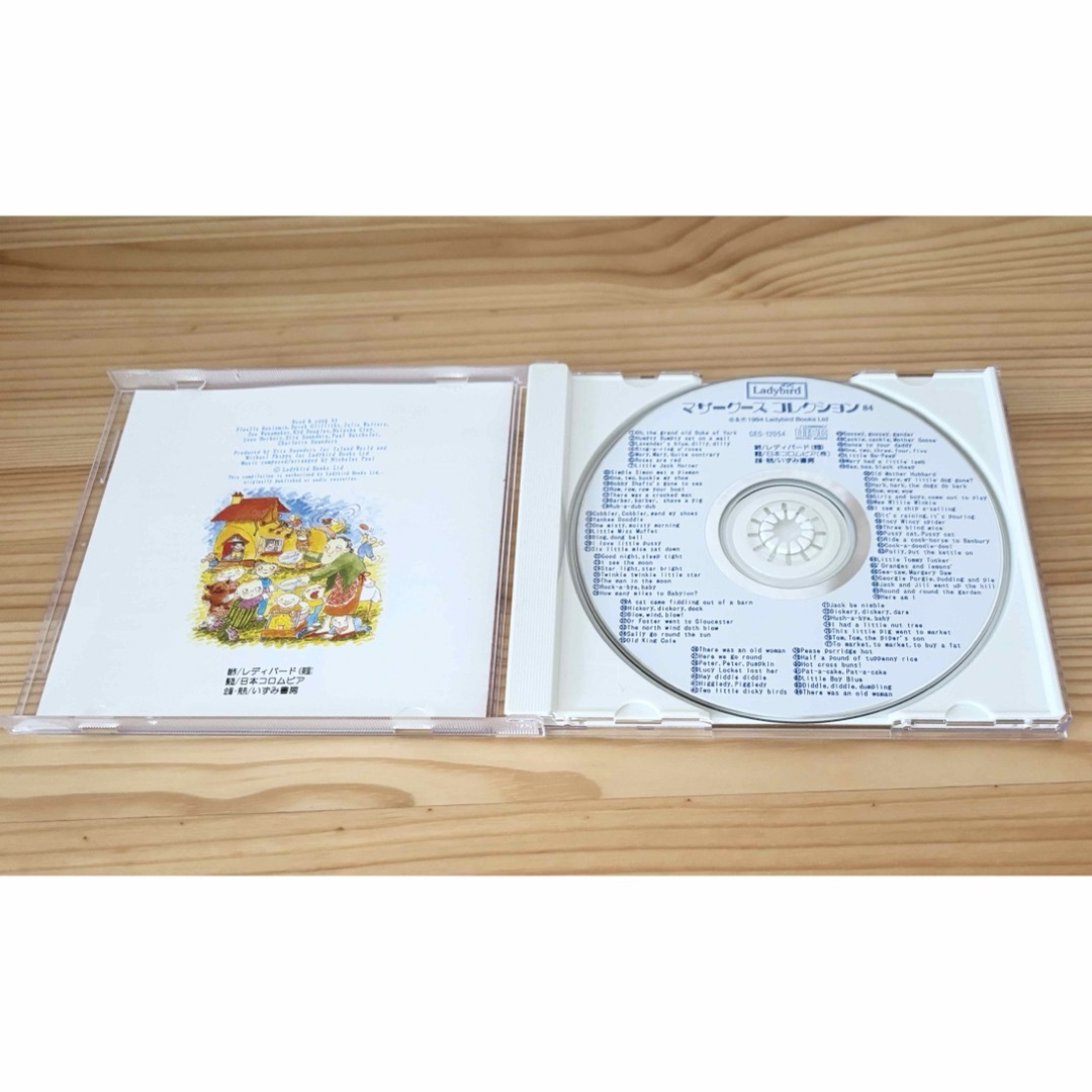 マザーグースコレクション84 英語 CD かけ流し 解説付き エンタメ/ホビーのCD(キッズ/ファミリー)の商品写真