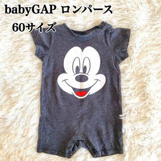 エイチアンドエム(H&M)の【60サイズ】ベビーギャップ　baby GAP　ベビー肌着　ベビーボディスーツ(ロンパース)