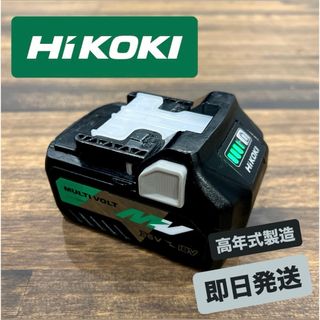 ハイコーキ(ハイコーキ)の【美品】HiKOKI ハイコーキ BSL36A18 36Vマルチボルトバッテリー(工具/メンテナンス)