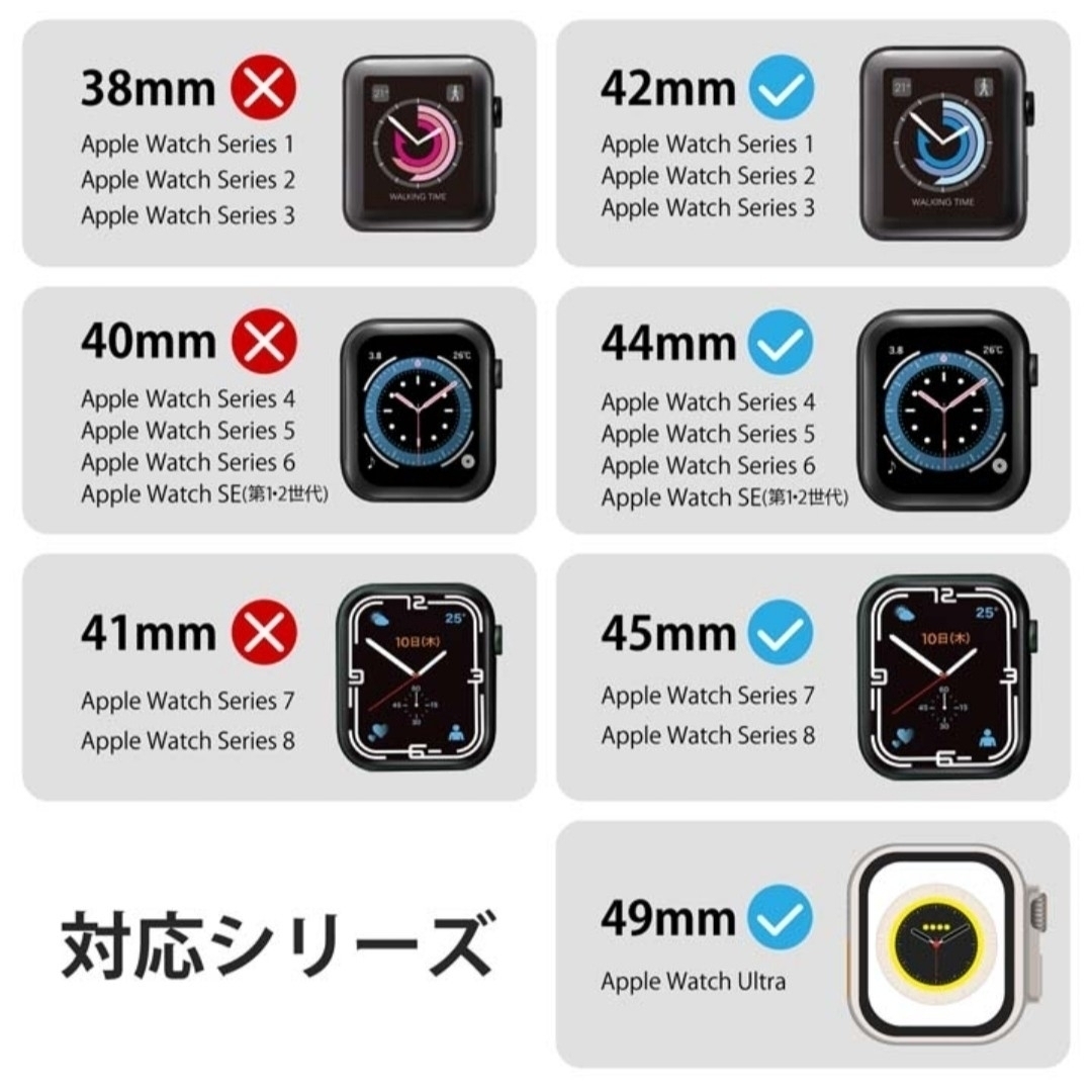 Apple Watch(アップルウォッチ)のApple Watch アップル ウォッチ バンド 49 45 44 42 2 メンズの時計(レザーベルト)の商品写真