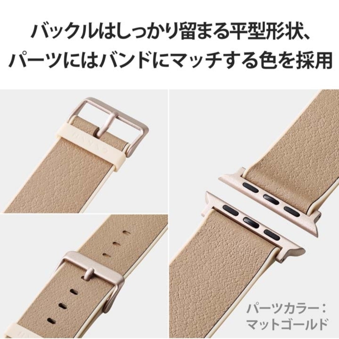 Apple Watch(アップルウォッチ)のApple Watch アップル ウォッチ バンド 49 45 44 42 2 メンズの時計(レザーベルト)の商品写真