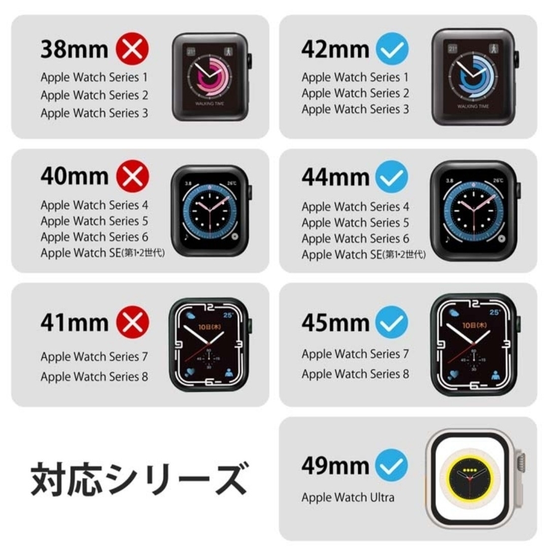 Apple Watch(アップルウォッチ)のバンド AppleWatch アップルウォッチ　49 45 44 42 3 メンズの時計(レザーベルト)の商品写真