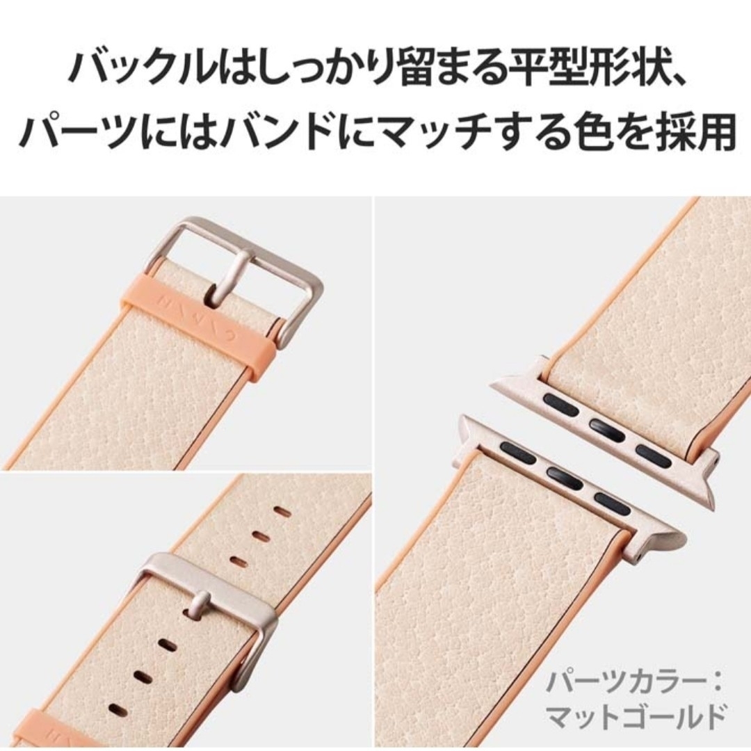 Apple Watch(アップルウォッチ)のバンド AppleWatch アップルウォッチ　49 45 44 42 3 メンズの時計(レザーベルト)の商品写真