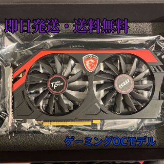 エムエスアイ(msi)の【グラボ】GTX750 ゲーミングOCモデル(PCパーツ)