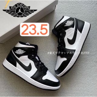 ジョーダン(Jordan Brand（NIKE）)の【新品23.5cm】NIKE エアジョーダン１MID ホワイト/ブラック パンダ(スニーカー)