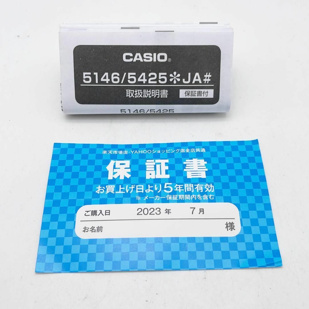 CASIO(カシオ)の【美品】CASIO Gショック GA-110RG-7AJF メンズの時計(腕時計(アナログ))の商品写真