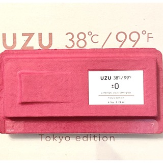 フローフシ(FLOWFUSHI)のUZU by FLOWFUSHI 38°C/99°Fリップスティック ±0クリア(口紅)
