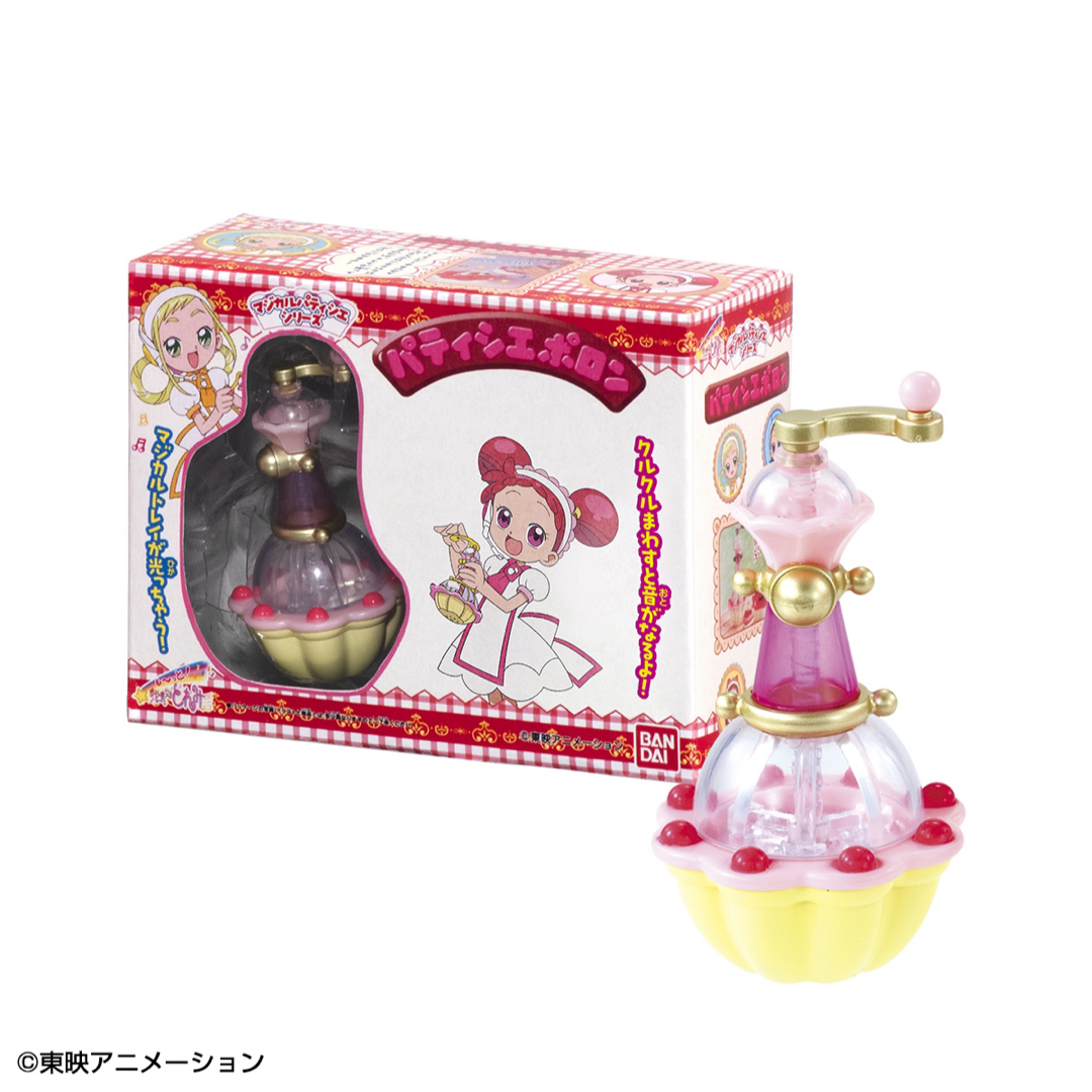 BANDAI - 全4種セット おジャ魔女どれみ ポロンタップ BANDAI - 全4種セット おジャ魔女どれみ ポロンタップ