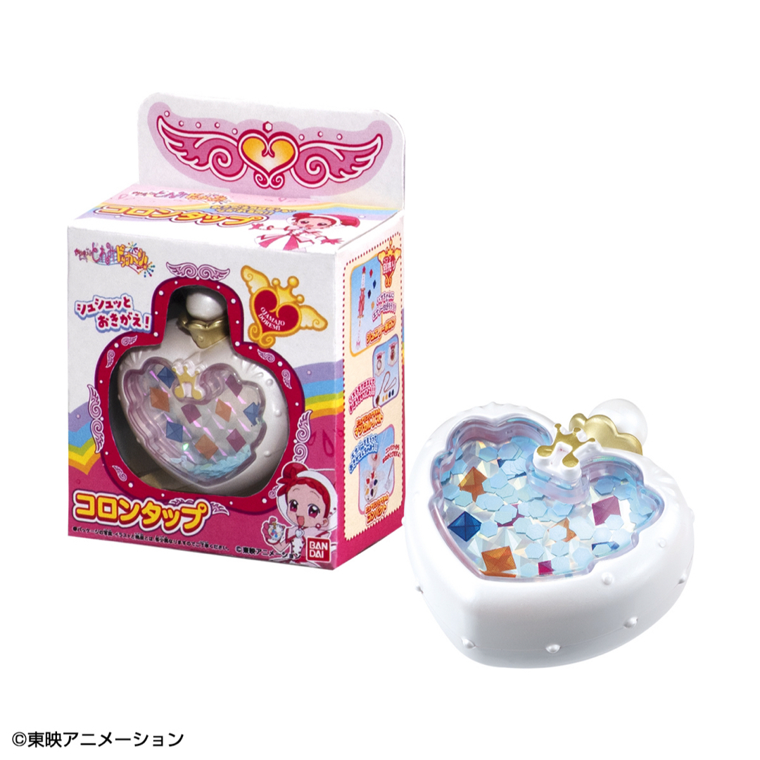 BANDAI - 全4種セット おジャ魔女どれみ ポロンタップ BANDAI - 全4種セット おジャ魔女どれみ ポロンタップ