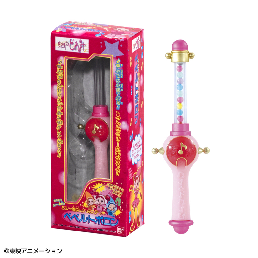 BANDAI - 全4種セット おジャ魔女どれみ ポロンタップ BANDAI - 全4種セット おジャ魔女どれみ ポロンタップ