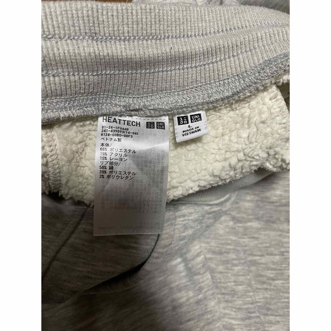 UNIQLO(ユニクロ)のユニクロ　ボアスウェットパンツ レディースのルームウェア/パジャマ(ルームウェア)の商品写真