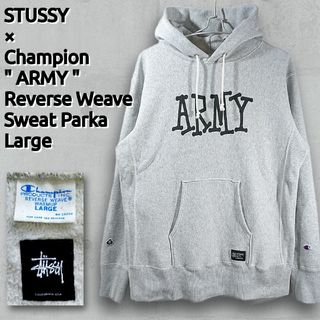 チャンピオン(Champion)の■ステューシー×チャンピオン/ARMY/リバースウィーブスウェットパーカー/別注(パーカー)