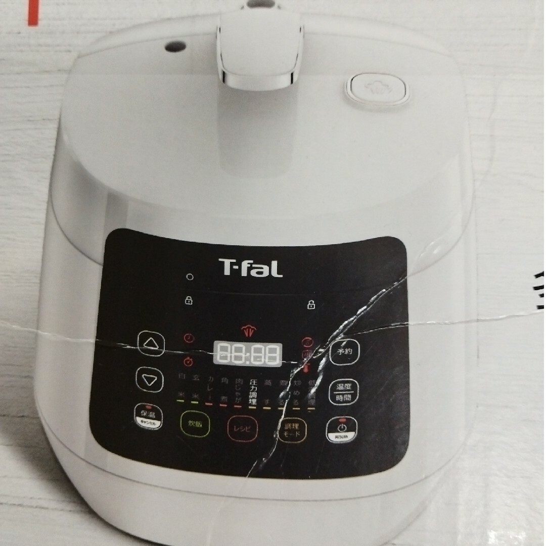 T-fal(ティファール)のhyekyo様専用 スマホ/家電/カメラの調理家電(その他)の商品写真