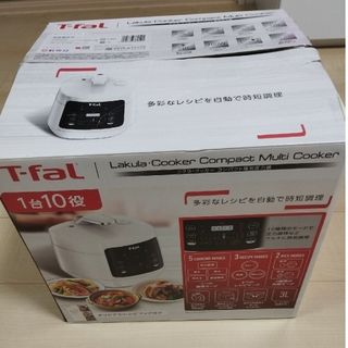 ティファール(T-fal)のhyekyo様専用(その他)