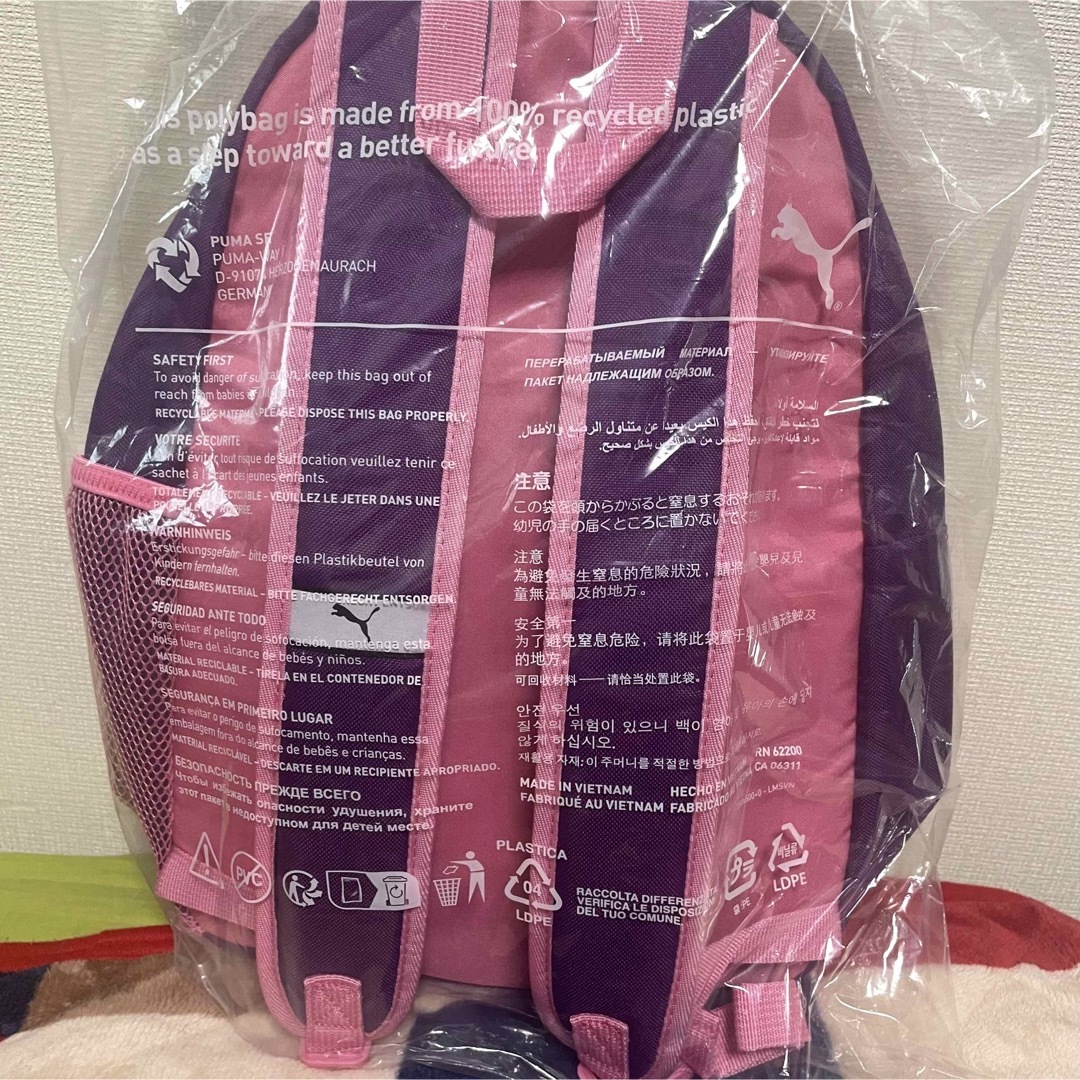 PUMA(プーマ)のリュック　紫 キッズ/ベビー/マタニティのこども用バッグ(リュックサック)の商品写真