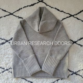 アーバンリサーチドアーズ(URBAN RESEARCH DOORS)の超美品!!  URBAN RESEARCH DOORS ＊ ニット(ニット/セーター)