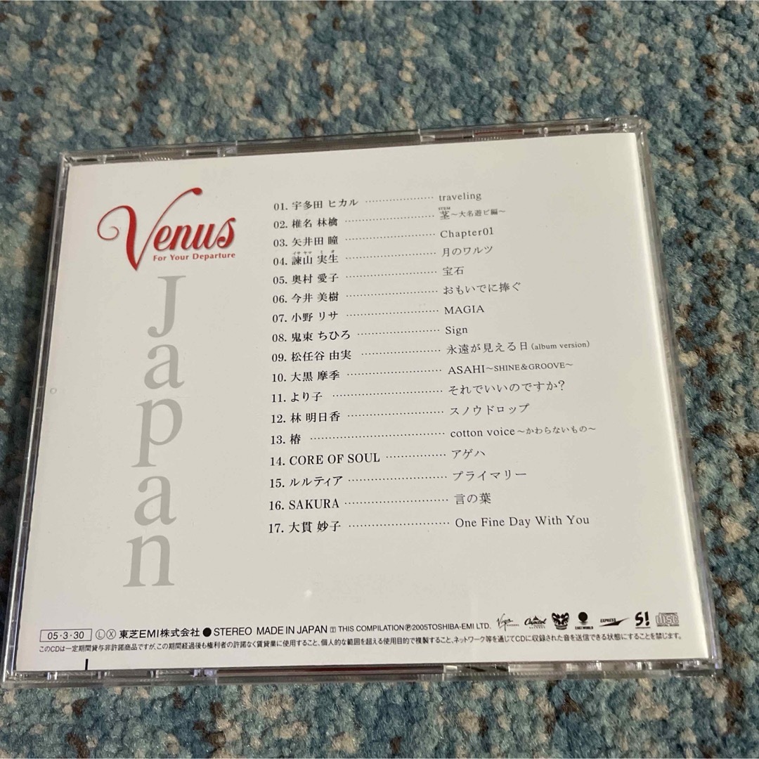 Venus Japan  CD エンタメ/ホビーのCD(ポップス/ロック(邦楽))の商品写真