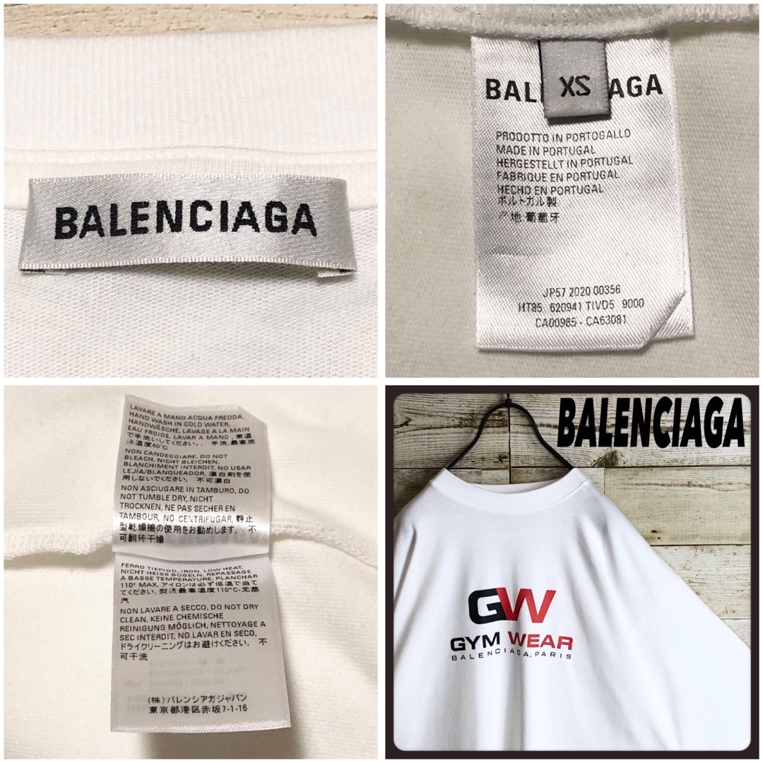 Balenciaga(バレンシアガ)のBALENCIAGA バレンシアガ tシャツ ビックGWロゴ入り オーバーサイズ メンズのトップス(Tシャツ/カットソー(半袖/袖なし))の商品写真