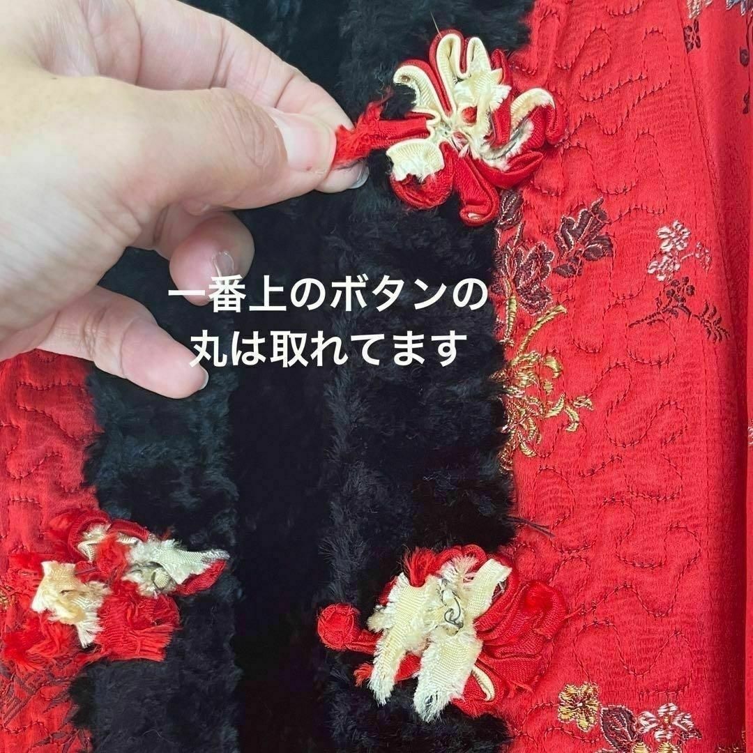 Lochie(ロキエ)のヴィンテージ　チャイナガウン　リバーシブル　ファー　豪華刺繍 レディースのジャケット/アウター(毛皮/ファーコート)の商品写真