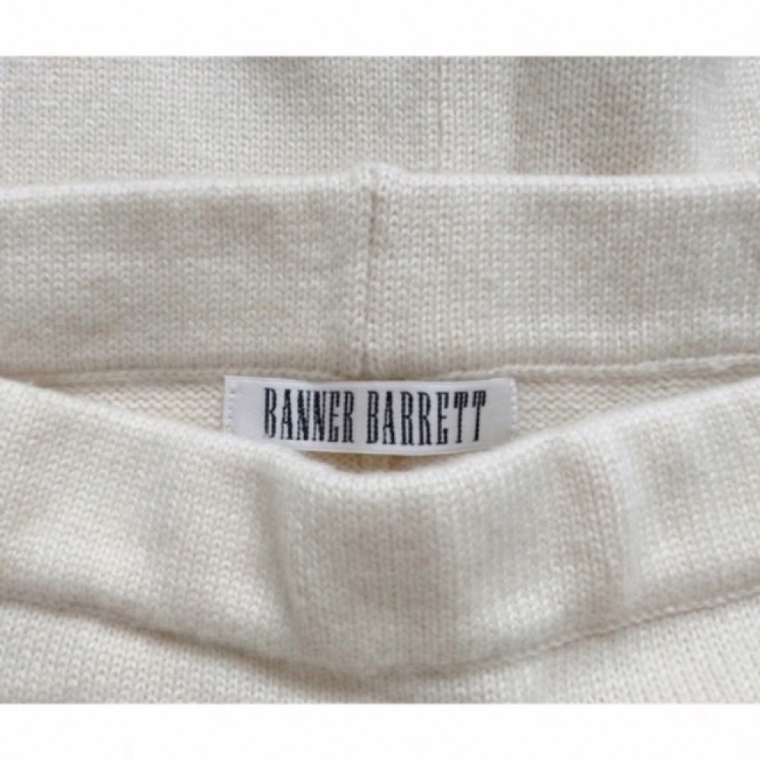 Banner Barrett(バナーバレット)のBANNER BARRETT バナーバレット　ベーシックニットスカート　白　M レディースのスカート(ロングスカート)の商品写真