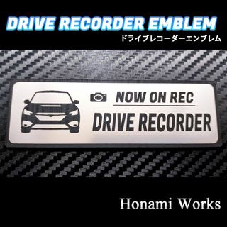 スバル(スバル)の現行 VB系 WRX S4 ドライブレコーダー エンブレム ドラレコ ステッカー(車外アクセサリ)